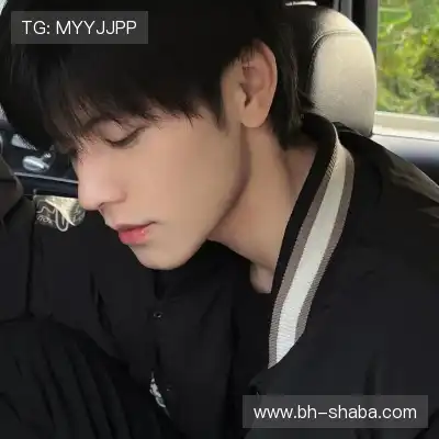支恋童